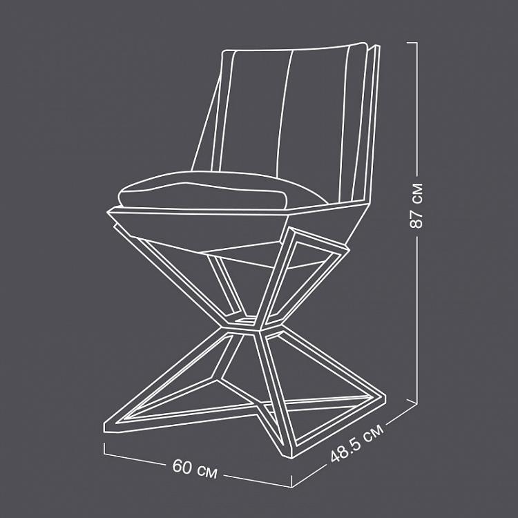 Стул Империал c высокой спинкой Imperial Dining Chair High Back