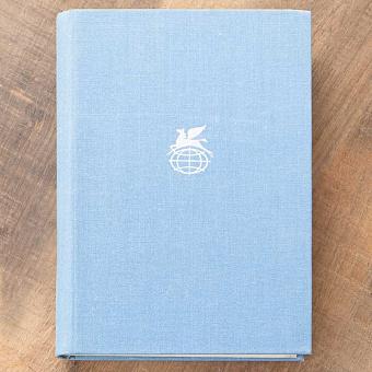 Vintage Book World Literature Library 93