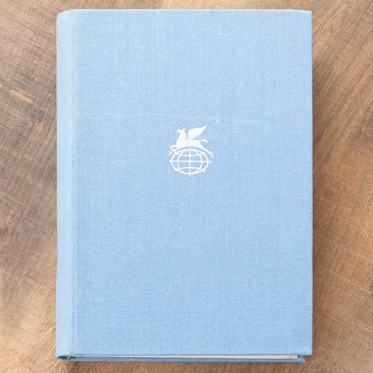 Винтажная книга Библиотека всемирной литературы, том 93. Маскарад. Герой нашего времени. М.Ю. Лермонтов Vintage Book World Literature Library 93