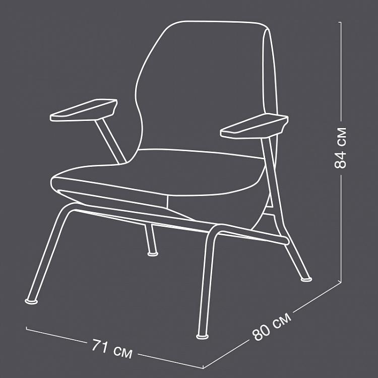 Кресло Майями Miami Chair RM