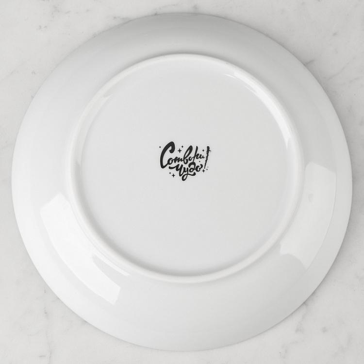 Глубокая тарелка Заяц на поляне Hare In The Meadow Deep Plate