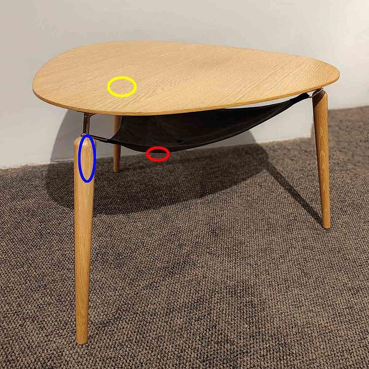 Журнальный стол Хэнг Аут, светлый дуб дисконт Hang Out Coffee Table, Oak discount