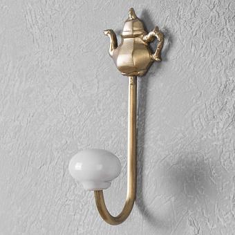 Brass Teapot Hook With Ceramic Ball