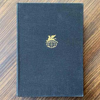 Vintage Book World Literature Library 60-1