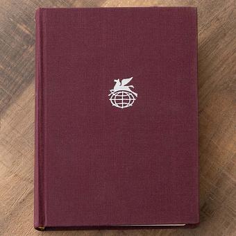 Vintage Book World Literature Library 127