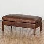 Банкетка Reggio Ottoman Large