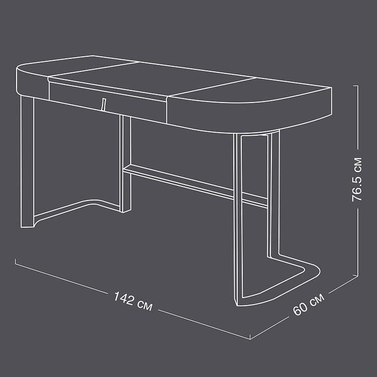 Письменный стол Сен-Мало Saint Malo Desk, Black Matt Metal RM
