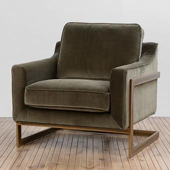 Kalmin Armchair discount