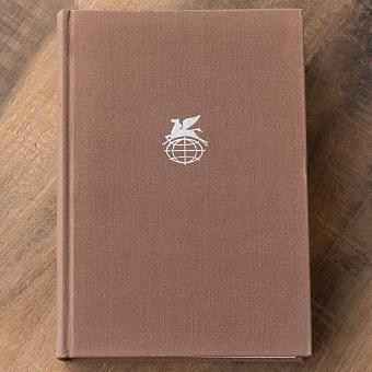 Vintage Book World Literature Library 150