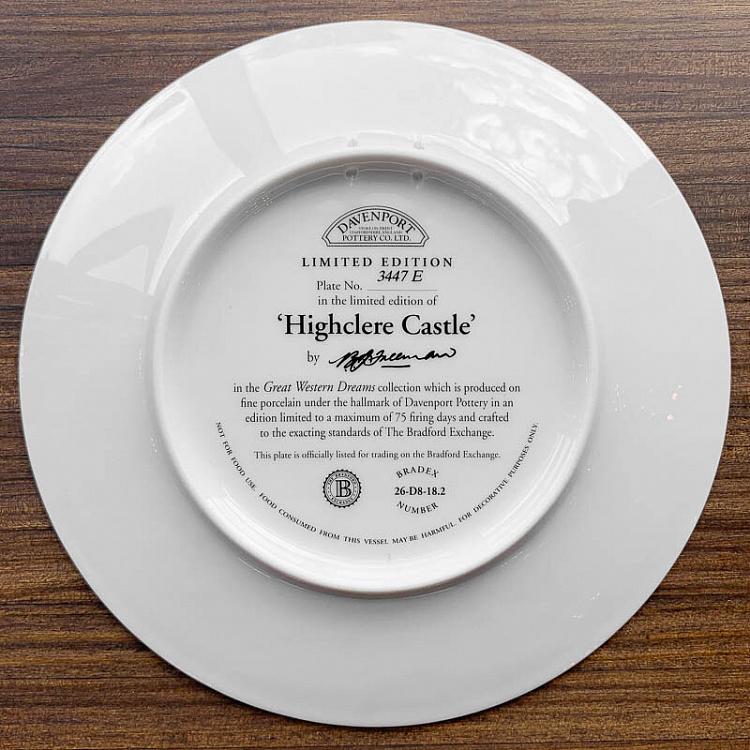 Винтажная тарелка Замок Хайклер Vintage Plate Highclare Castle