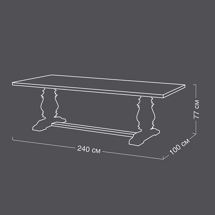 Обеденный стол Леонард Leonard Dining Table