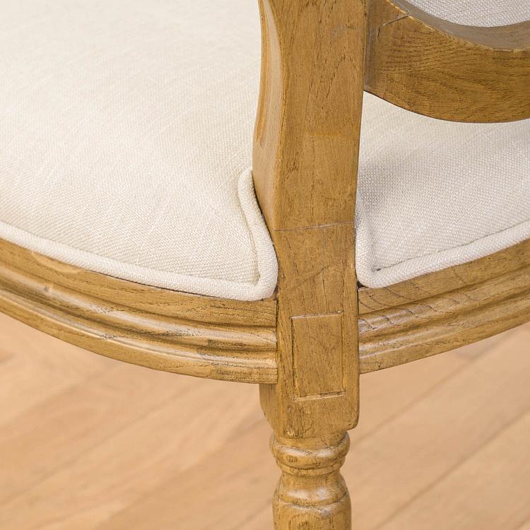 Стул Жан-Поль Jean-Paul Chair