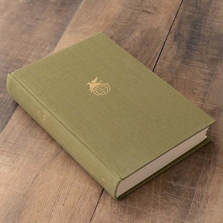 Винтажная книга Библиотека всемирной литературы, том 154. Хвала и слава. Я. Ивашкевич Vintage Book World Literature Library 154