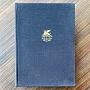 Винтажная книга Vintage Book World Literature Library 15