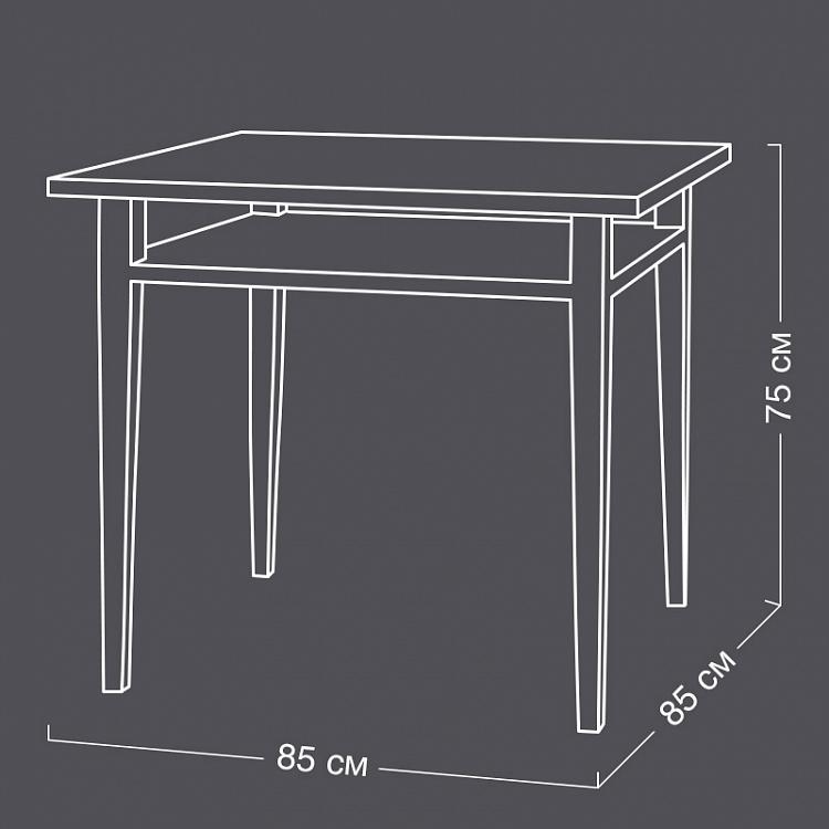 Обеденный стол Влюблённый CP 39 Table Amoureuse