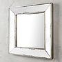 Зеркало Marion Square Mirror