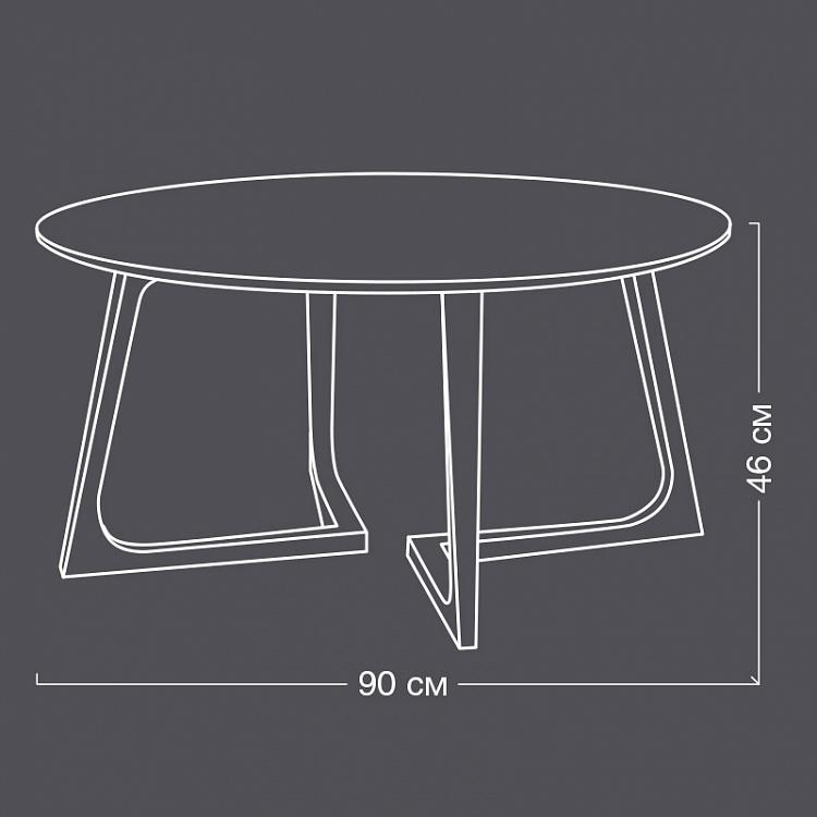 Круглый журнальный стол Кафка Kafka Round Acacia Coffee Table