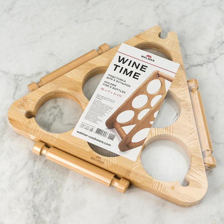 Бамбуковая подставка на шесть бутылок Время для вина Wine Time 6 Bottles Stand