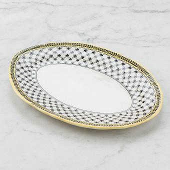 Halcyon Oval Serving Plate Medium