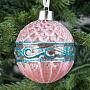 Ёлочная игрушка Blue Pattern Ball Pink 8 cm