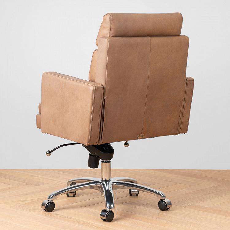 Рабочее кресло Киплинг Kipling Office Chair