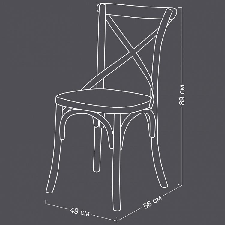 Стул Сильви 2 Silvie 2 Chair