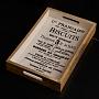 Поднос Biscuits Tray discount