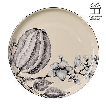 Exo Dessert Plate Carambola Yellow