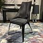 Стул Cavallo Dining Chair, Carbon