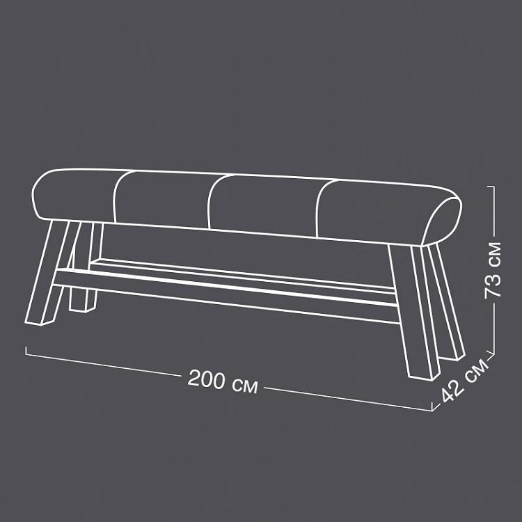 Барный стул Гимнастический конь, трехместный Gym Horse Barstool Triple