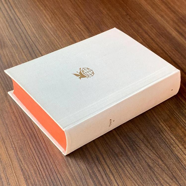 Винтажная книга Библиотека всемирной литературы, том 3. Илиада и Одиссея. Гомер Vintage Book World Literature Library 3