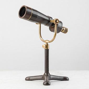 Leather Telescope On Tripod Stand