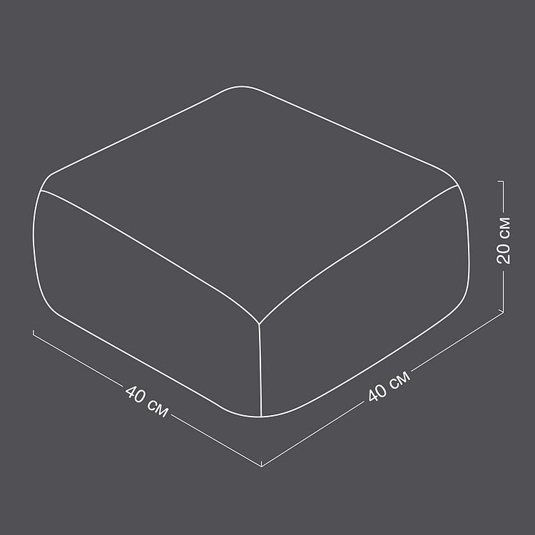 Мягкий пуфик Виши Vichy Pouf