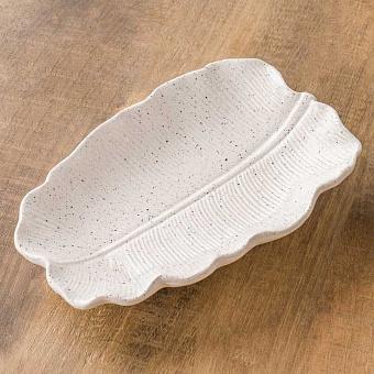 Zelda Plate Leaf Wavy