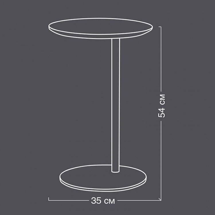 Низкий приставной столик Нарни Narni Side Table Low
