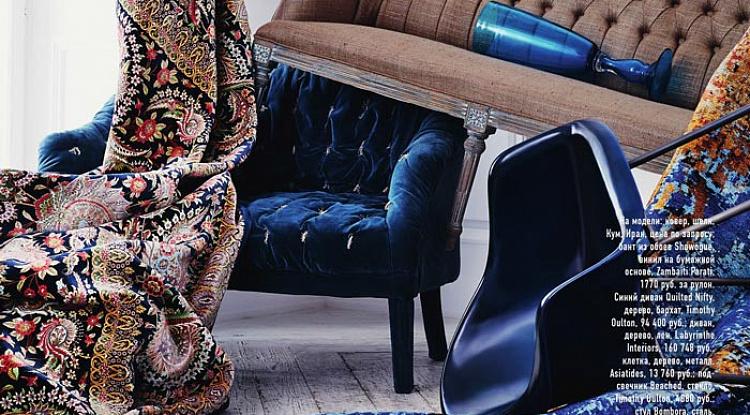 Наши товары в августовском выпуске журнала AD