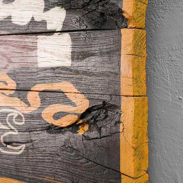 Вывеска Сигарный лаунж Cigar Lounge Wallart