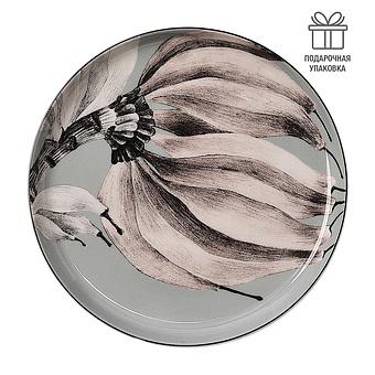 Exo Dessert Plate Banana Blue