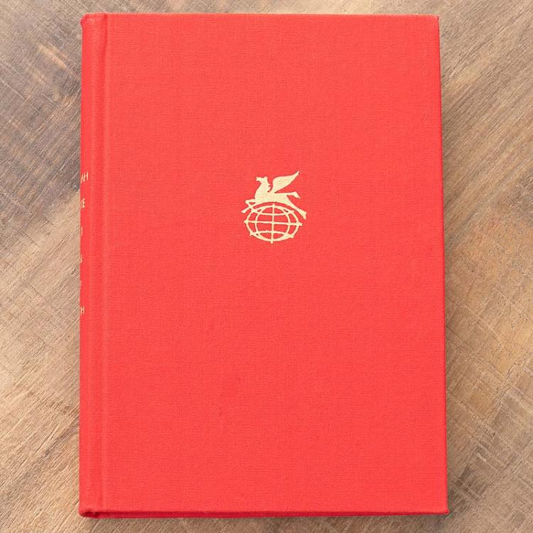 Винтажная книга Библиотека всемирной литературы, том 69 1. Беранже П.Ж. Барбье О. Дюпон П. Vintage Book World Literature Library 69-1