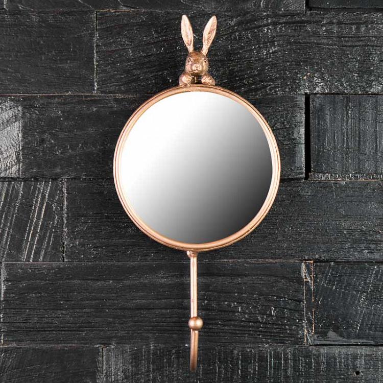 Крючок с зеркалом Кролик Hook With Mirror Lapin