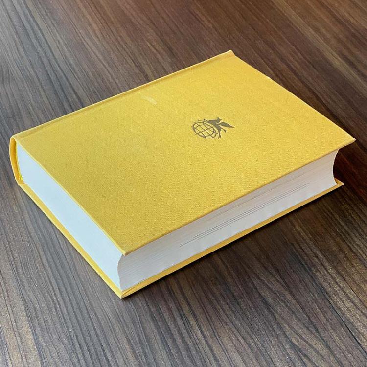 Винтажная книга Библиотека всемирной литературы, том 41. Европейская поэзия XVII века Vintage Book World Literature Library 41