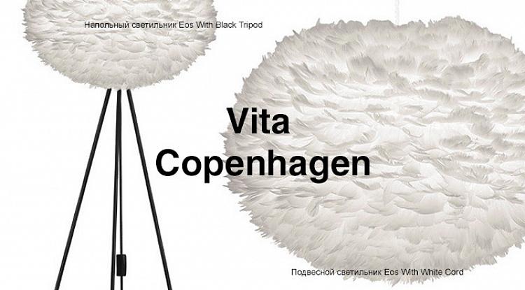 Тёплое северное сияние