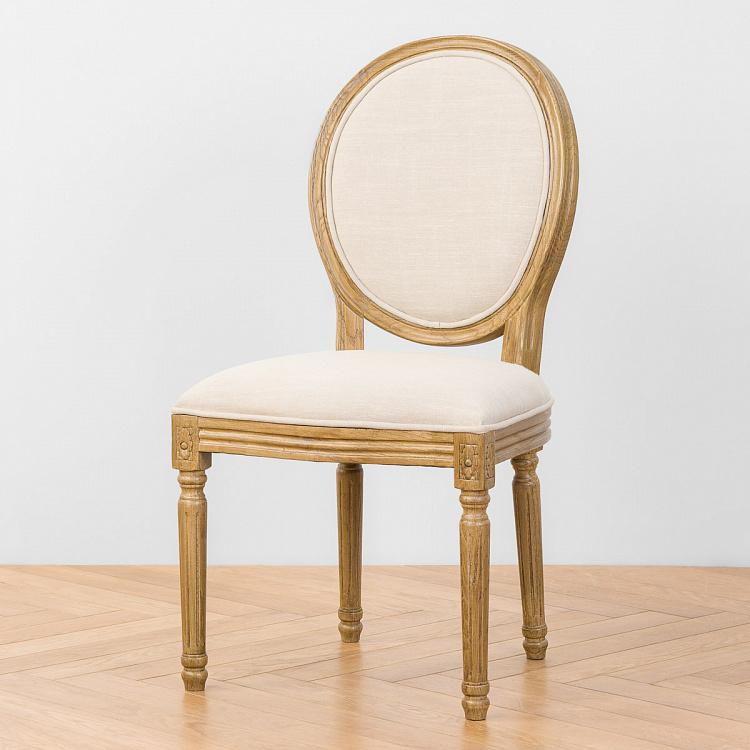 Стул Жан-Поль Jean-Paul Chair