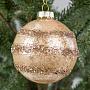 Ёлочная игрушка Striped Ball Beige 8 cm