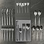 Набор из 24-х столовых приборов Set Of 24 Cutlery Pieces Celina