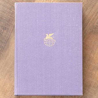 Vintage Book World Literature Library 107