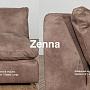 Все модули дивана Zenna в наличии