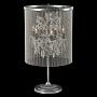 Настольная лампа Chainmail Crystal Table Lamp