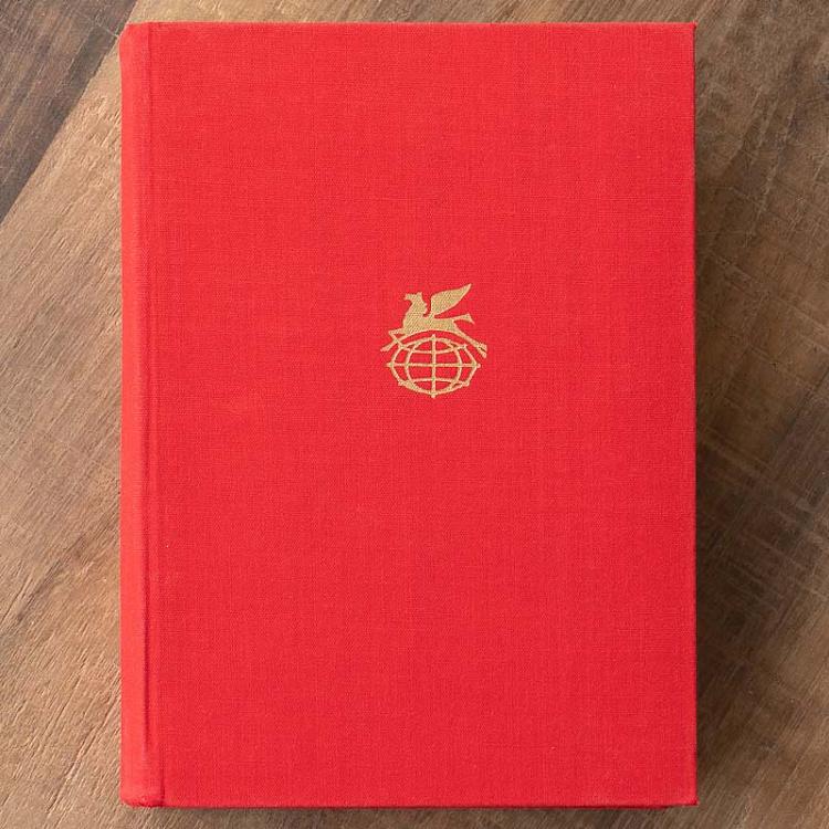 Винтажная книга Библиотека всемирной литературы, том 179. Советская поэзия Vintage Book World Literature Library 179
