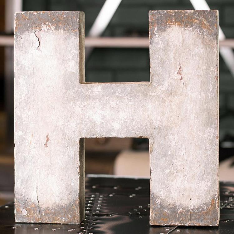 Декоративная буква H, S Uncle David Letter H Small